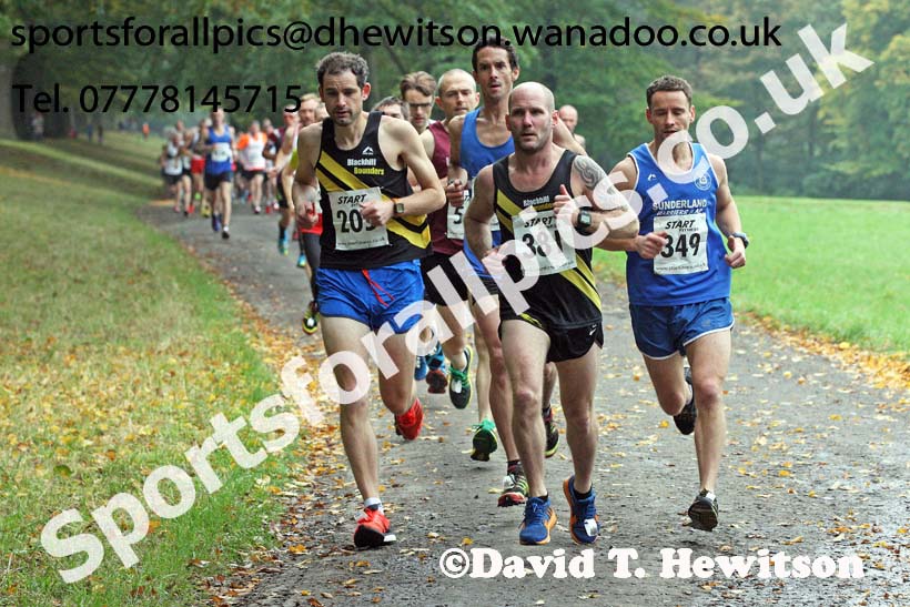 Gibside Fruit Bowl Trail, Rowland Gill. Photo: David T. Hewitson/Sports for All Pics